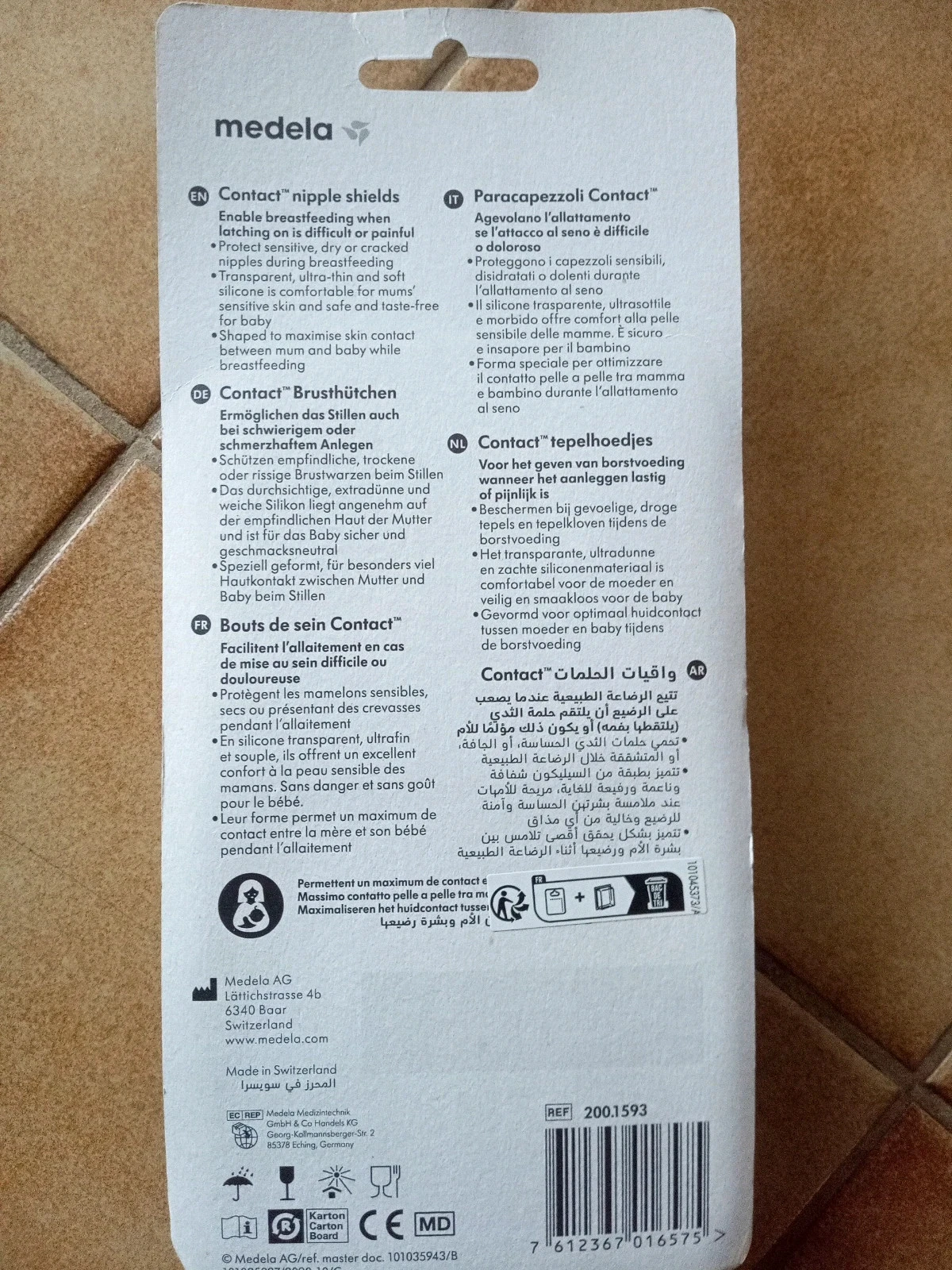 Bout de sein Medela taille M – photo 5